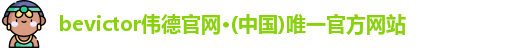 bevictor伟德